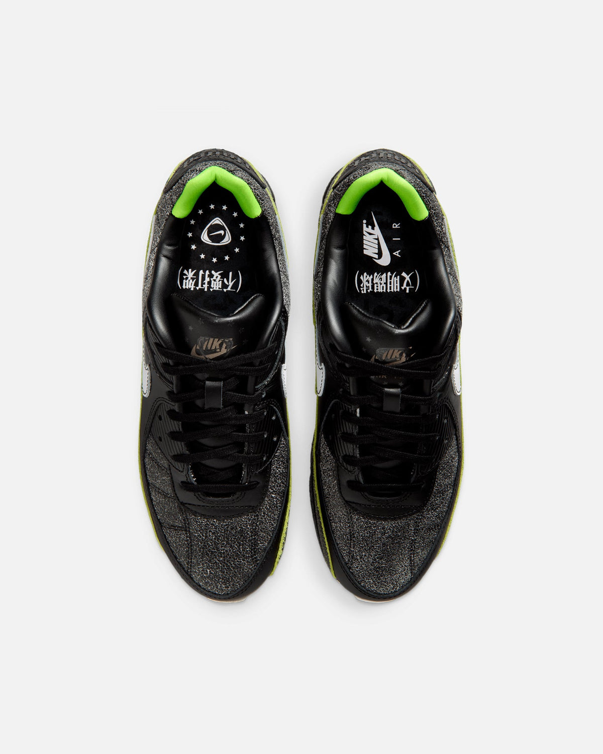 Nike Air Max 90 Black/White