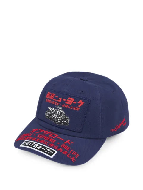 Supreme ATV 6-Panel baseball cap
