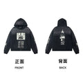 ERD “Deductive Art” Graphic Zip-Up Hoodie — Washed Black