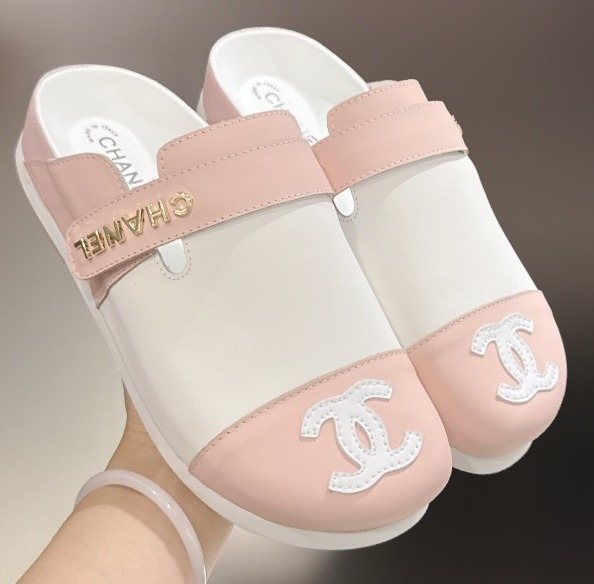 Chanel Quilted Closed-Toe Slide Sandals